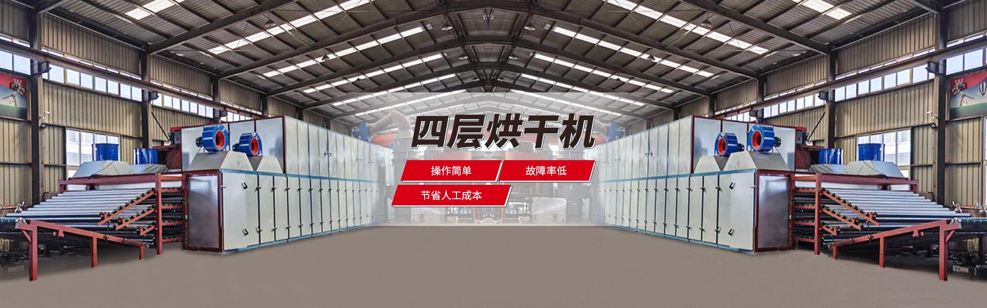 四層92午夜福利视频